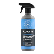 LAVR LN1436 Преобразователь ржавчины с цинком