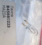 MAZDA B45660223