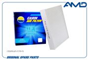 AMD AMDFC1113