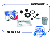 BRAVE BRRK926
