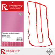 Rosteco 2 * * * 0