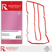 Rosteco 21200