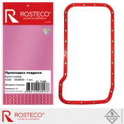 Rosteco 21845