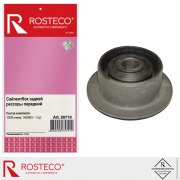 Rosteco 20719