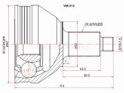 Sat VW212