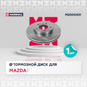 MARSHALL M * * * 1