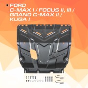 AutoMax A * * * 2