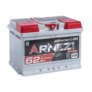 ARNEZI E1030620