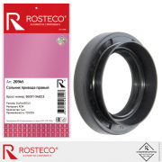 Rosteco 20945