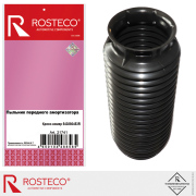 Rosteco 21741