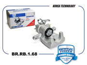 BRAVE BRRB168