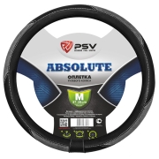 PSV 122967 Чехол на руль оплетка  ABSOLUTE серый, размер M 37-39 см
