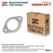 CBD C * * * 1