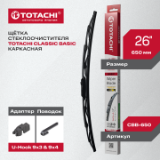 TOTACHI C * * * 0