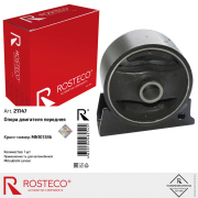 Rosteco 21147