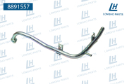 Longho 8891557
