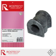 Rosteco 20914