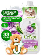 GraSS 1 * * * 4