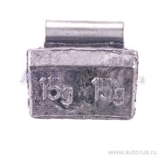 BANTAJ BV16235 Грузик балансировочный для литого диска 15 гр. (Турбо) (1шт.)