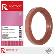 Rosteco 2 * * * 8