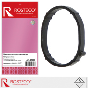 Rosteco 21060