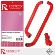 Rosteco 21201