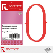 Rosteco 21334