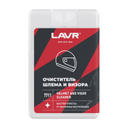 LAVR L * * * 1