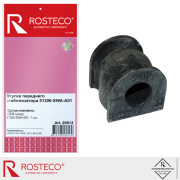 Rosteco 2 * * * 3