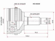 Sat HO55A50