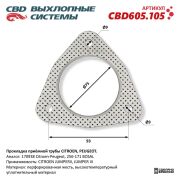 CBD CBD605105