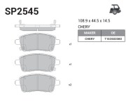 Sangsin brake SP2545