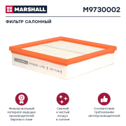 MARSHALL M9730002