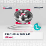 MARSHALL M * * * 7