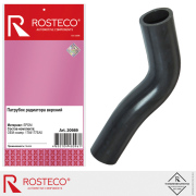 Rosteco 20989