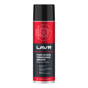 LAVR L * * * 8
