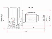 Sat SK310