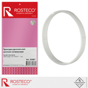 Rosteco 2 * * * 7