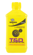 Bardahl 425140 Масло дифференциал,МКПП,мост синтетика 75W-90 GL-4/GL-5/MT-1 1л.