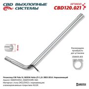 CBD C * * * 1