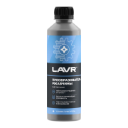 Lavr L * * * 5