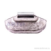 BANTAJ BV23871 Грузик балансировочный для стального диска 25 гр. (Стандарт) (1шт.)