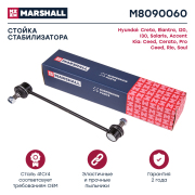 MARSHALL M * * * 0