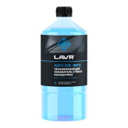 LAVR L * * * 4