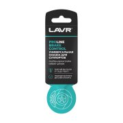 LAVR LN3528