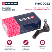 MARSHALL M * * * 2