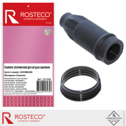 Rosteco 2 * * * 8