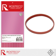 Rosteco 20747