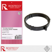 Rosteco 20903