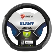 PSV 1 * * * 2